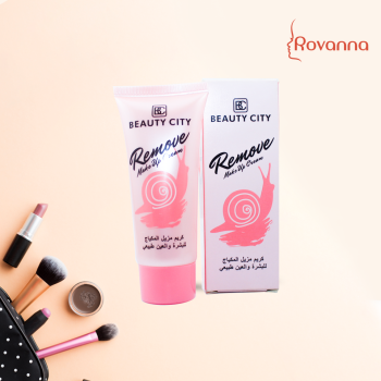 Beauty City Makeup Remover