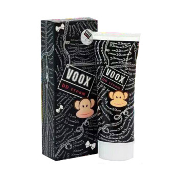 Voox DD Cream Aura Whitening Radiant Lotion